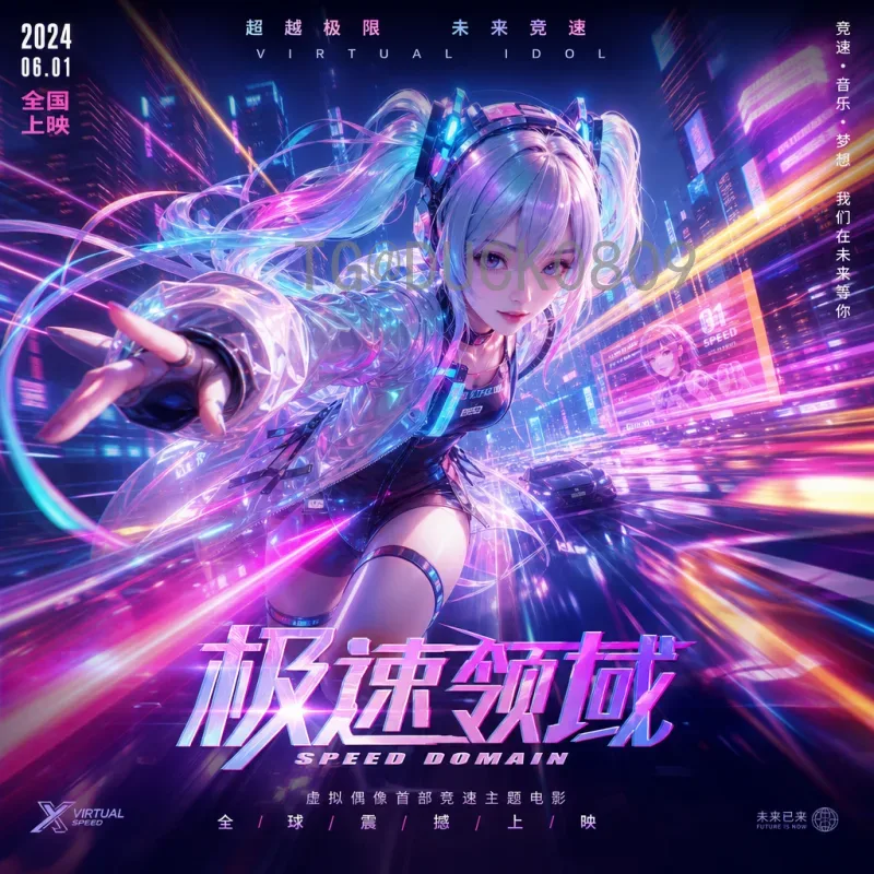 2026美加墨世界杯射手榜预测：谁将登顶北美绿茵？