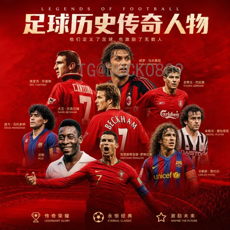 意大利2026世界杯前景预测：蓝衣军团能否重返巅峰？
